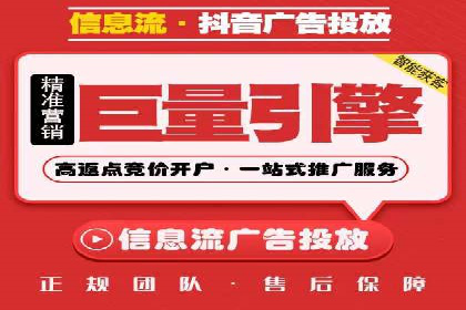 百度广告竞价如何提高广告转化率？——某电商平台的实战经验